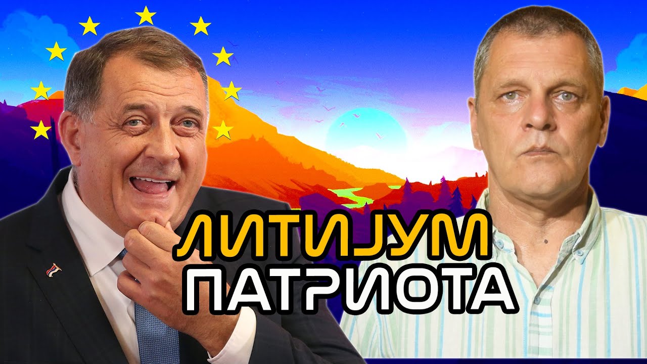 Litijum efendija - Milorad Dodik