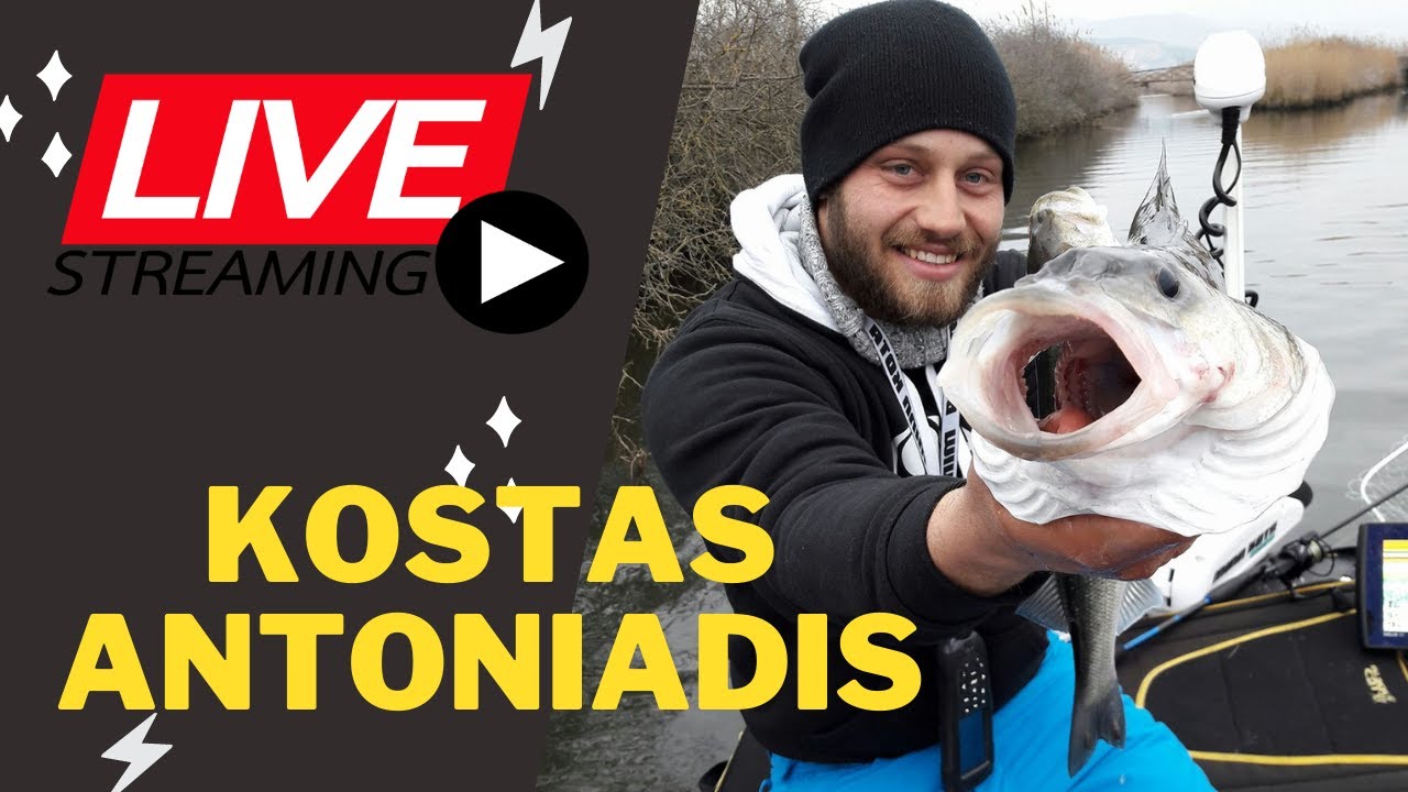 20-4 LIVE (&Nu;&omicron;24) FISHING ART HELLAS - KOSTAS ANTONIADIS