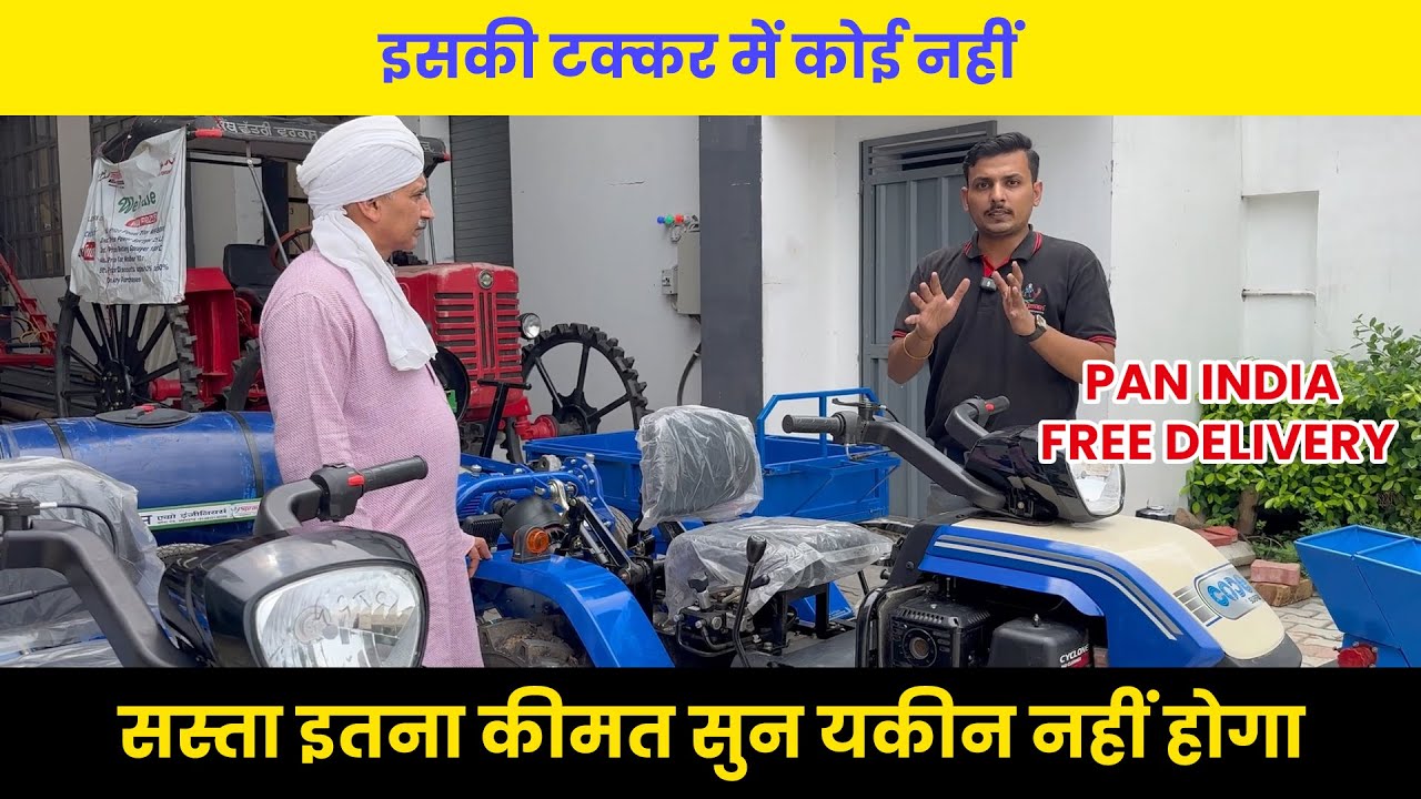 Swaraj Code Power Tiller Price Swaraj Code Tractor Mileage Per Liter