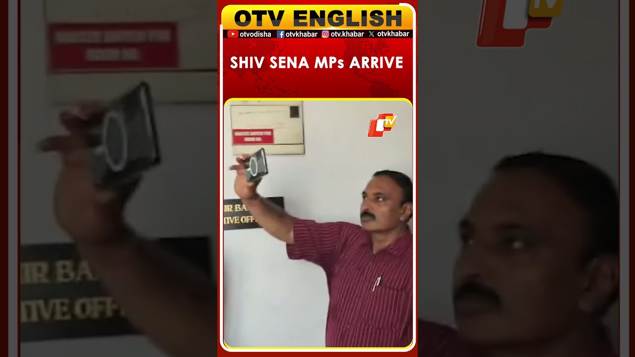 Shiv Sena (UBT) MPs Arrive At Parliament For Party Meeting In Delhi | OTV