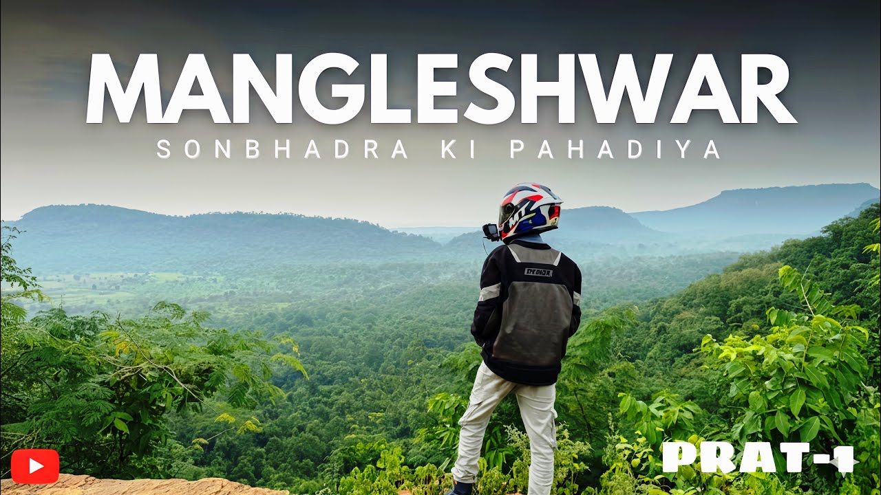 Hidden Place Sonbhadra Mangleshwar Mahadev || Mja aa gya Sunday Ride pr 💥