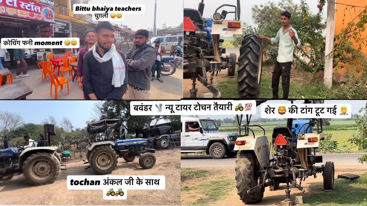 Coaching￼ ki funny bate 🤣 // बवंडर 🌪️ न्यू shoes, ￼ season ki ￼तैयारी ￼