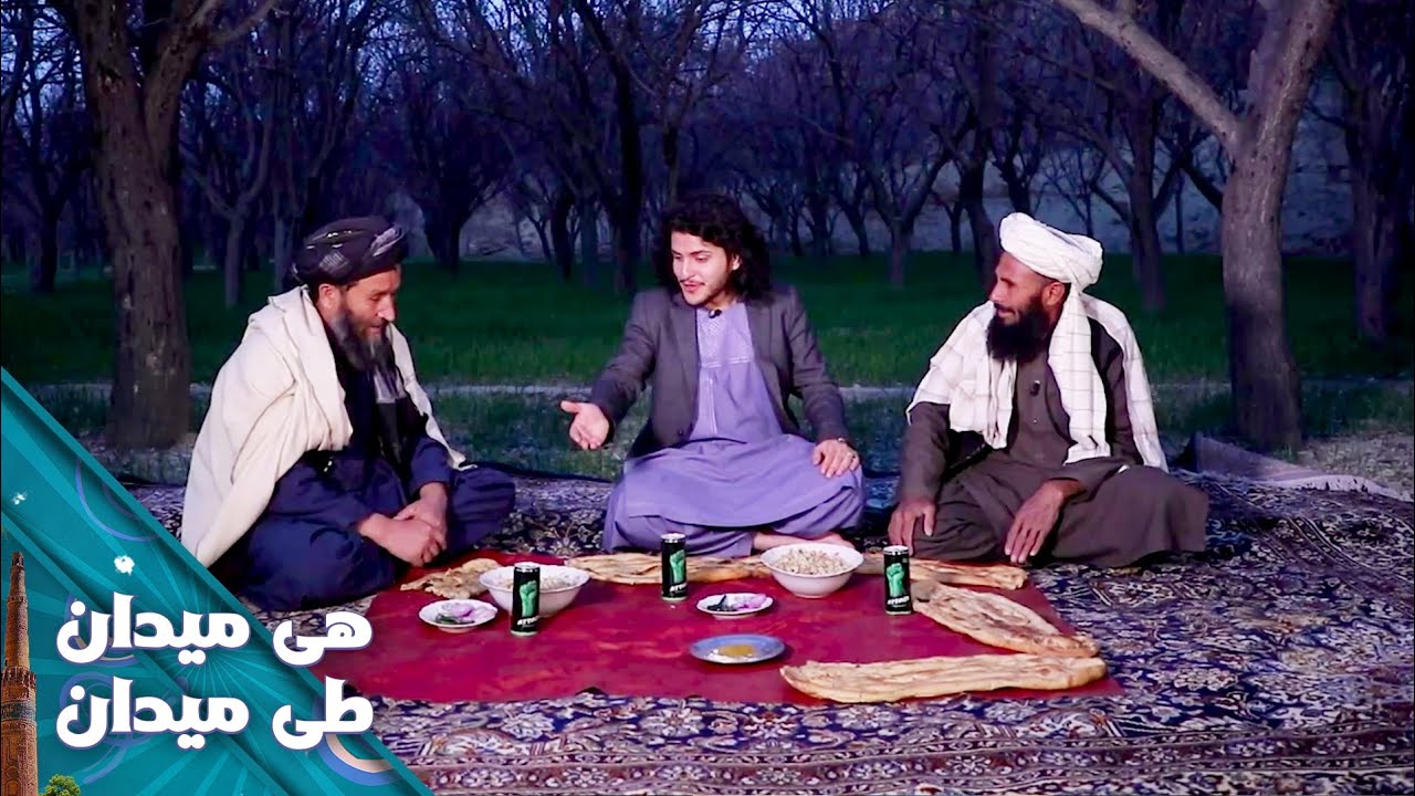 On the Road - Ghorband Valley of Parvan | هی میدان طی میدان - دره غوربند ولایت پروان