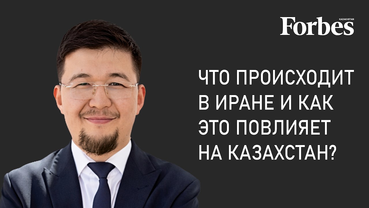 За сколько Казахстан будет продавать свою нефть?