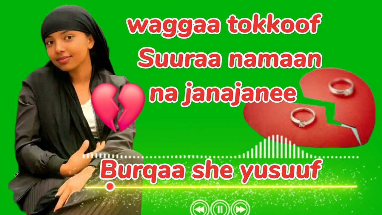 Waggaa tokkoof suuraa namaatiin na janajanee 💔 @SmartBaariiSB #BurqaaloveStory #oromo #walaloo