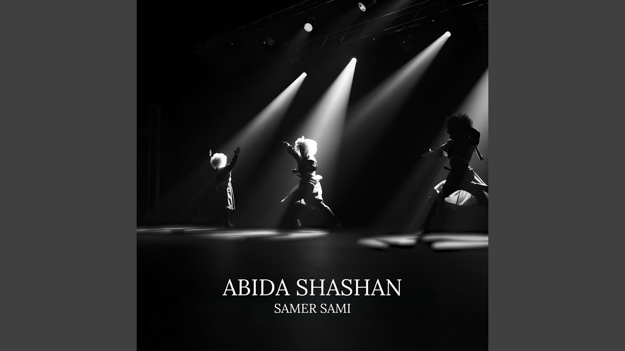 Abida Shashan