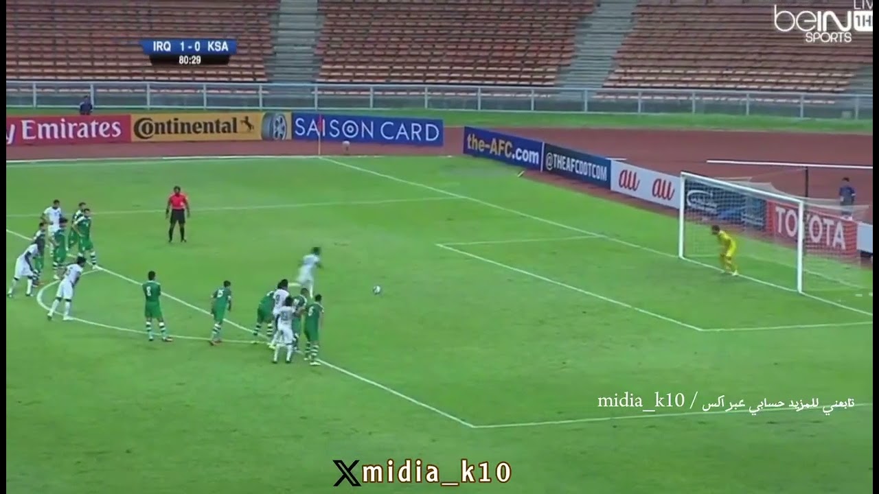جميع مساهمات نواف العابد في جميع البطولات || 🥶🥶
