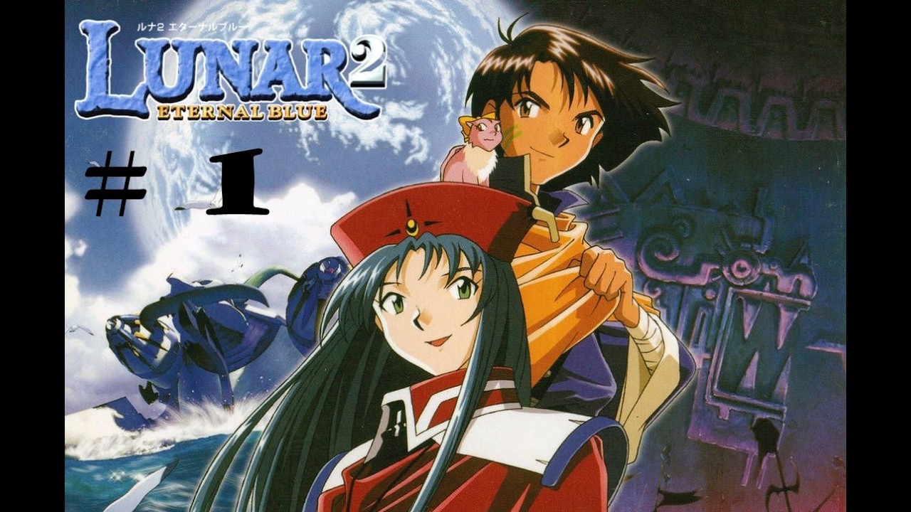 Lunar Eternal Blue pt 1 1000 Years Later