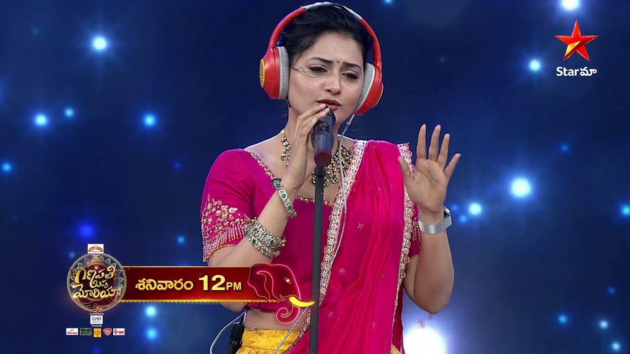 Ganpati Bappa Morya - Promo | Grand Celebrations of Vinayaka Chavithi | This Sat at 12 PM |  StarMaa