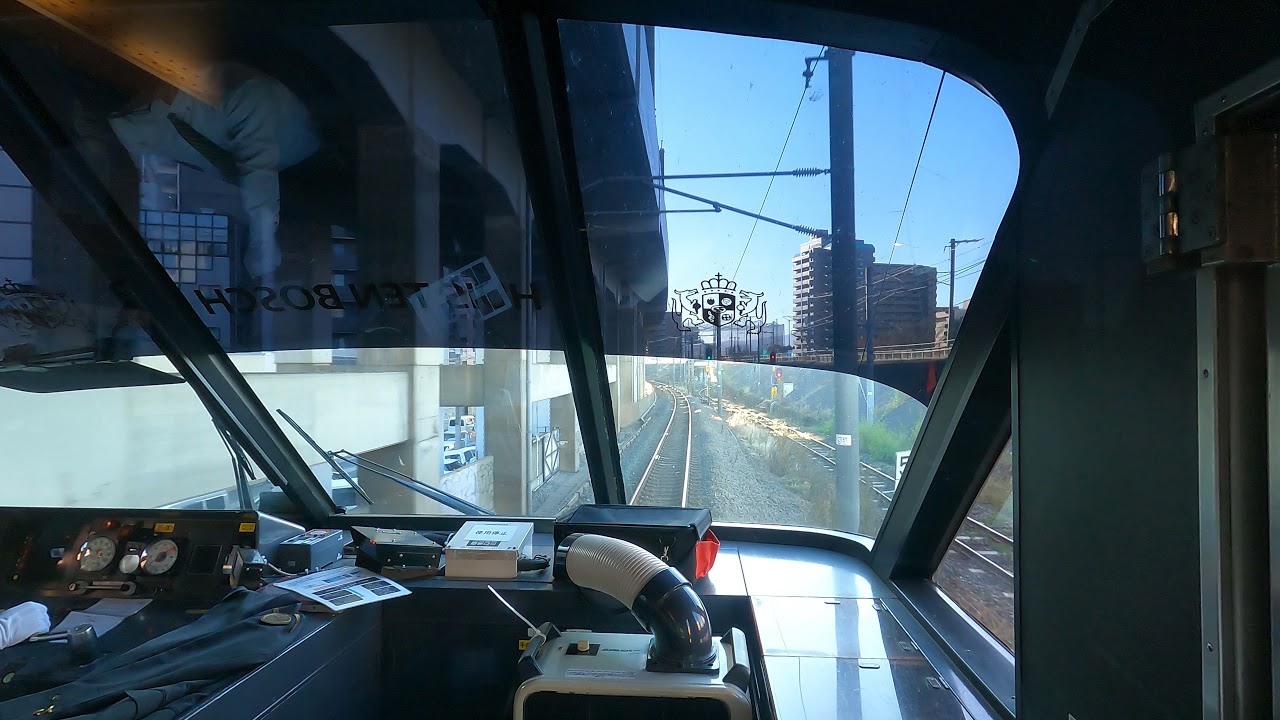 【前面展望】783系　特急ハウステンボス3号　博多　二日市駅
