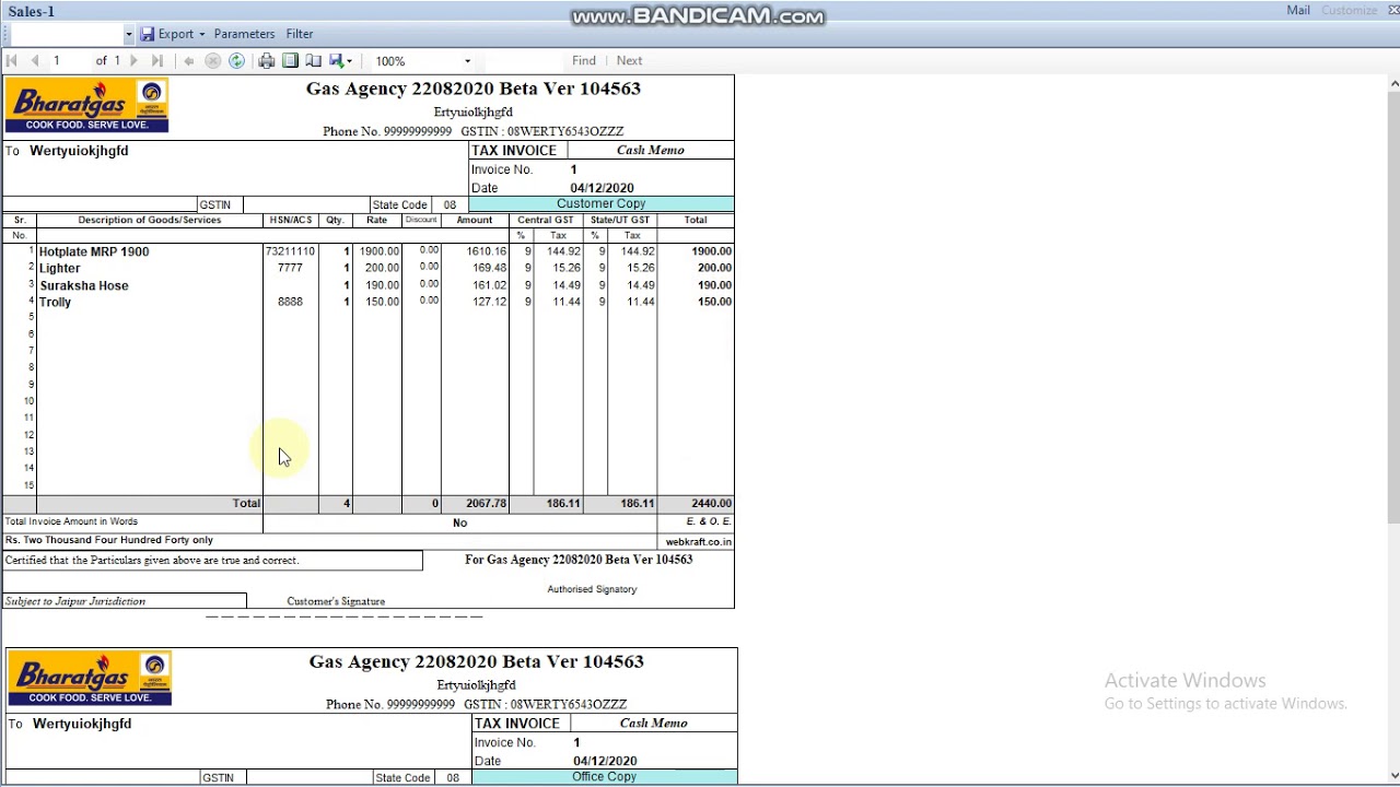 Data Entry of Counter Sales in GASS in Gas Agency Software System for LPG Distributors - Hindi