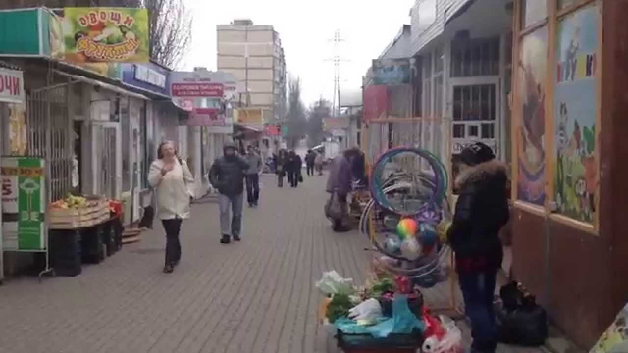 Таганрог Русское поле