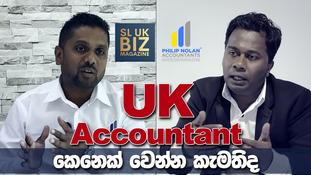 How to become an Accountant in the UK | Chat with Mr. Gayan Dahanayake - Philip Nolan Accountants
