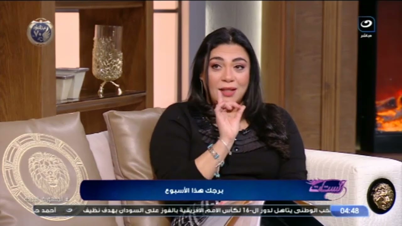 البرج الأكثر طيبة والأكثر خبثًا. ودي الأبراج أكثر أناقة ودبلوماسية  ولن تتخيلوا البرج الأكثر غرورا