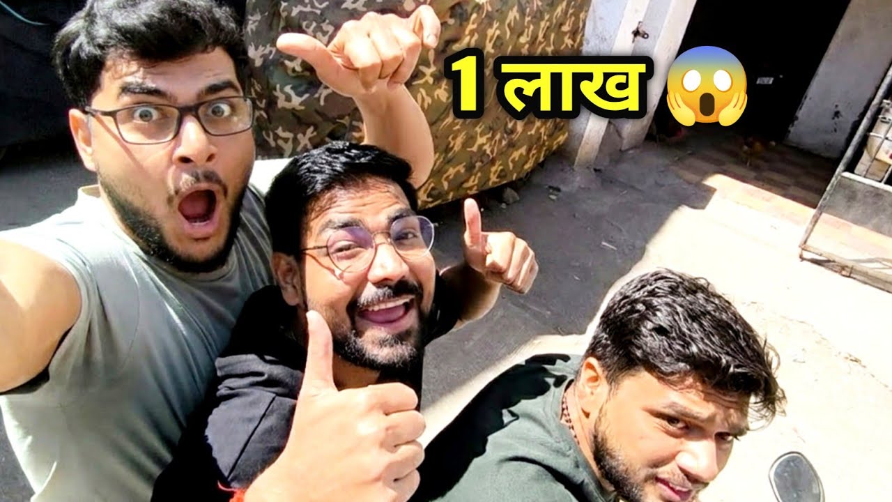 Sirf 1 Video Se 1 Lakh 😱...#dailyvlogs 