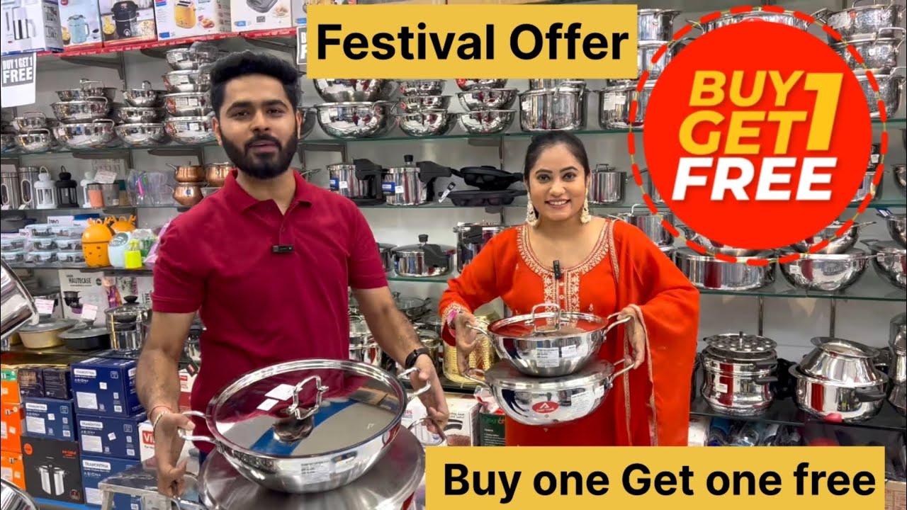 ಇಲ್ಲಿ ₹20 ಗೆ ಪಾತ್ರೆ ಸಾಮಾನು ಸಿಗುತ್ತೆHidden Gem in Malleshwaram Rajlakshmi kitchen World #kitchenware 