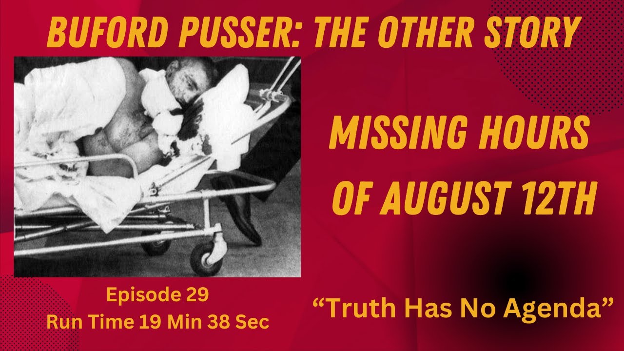 #29 БУФОРД ПАССЕР: Другая история «Упущенные часы и упущенные возможности»