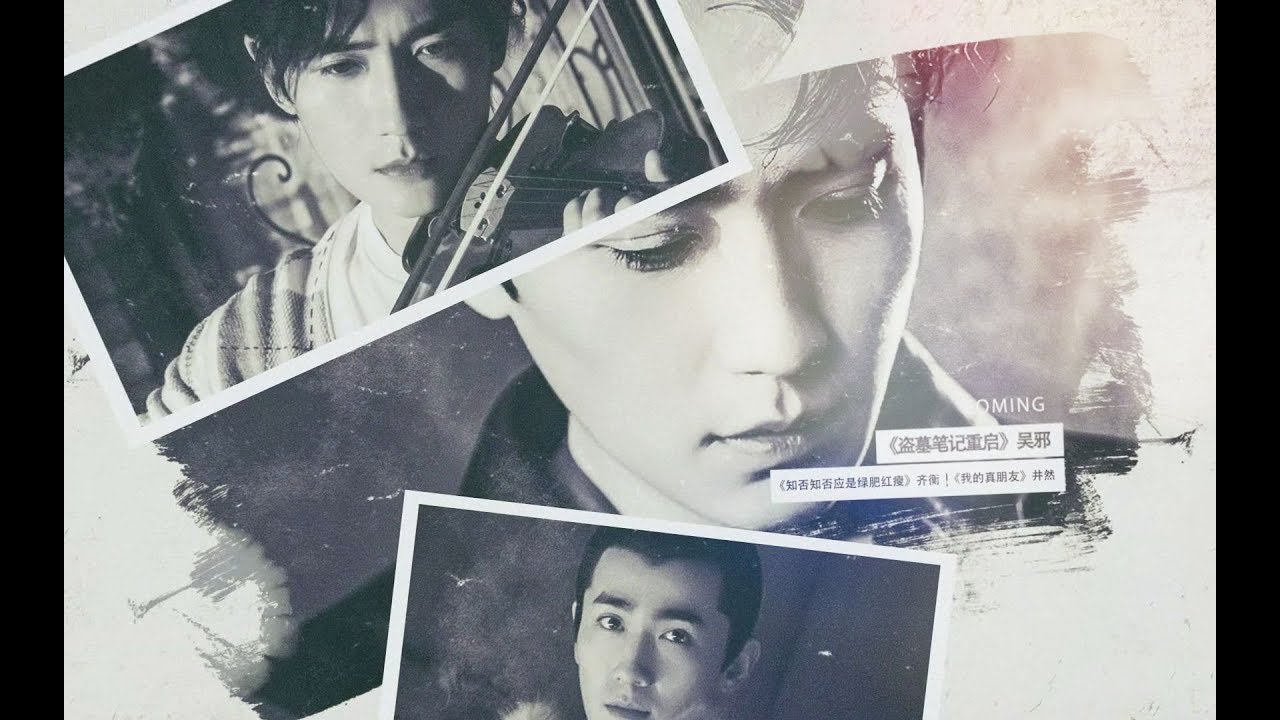 【朱一龙 Zhu Yilong】未来可期 一言为定 谢谢有你 从一无所有到这里