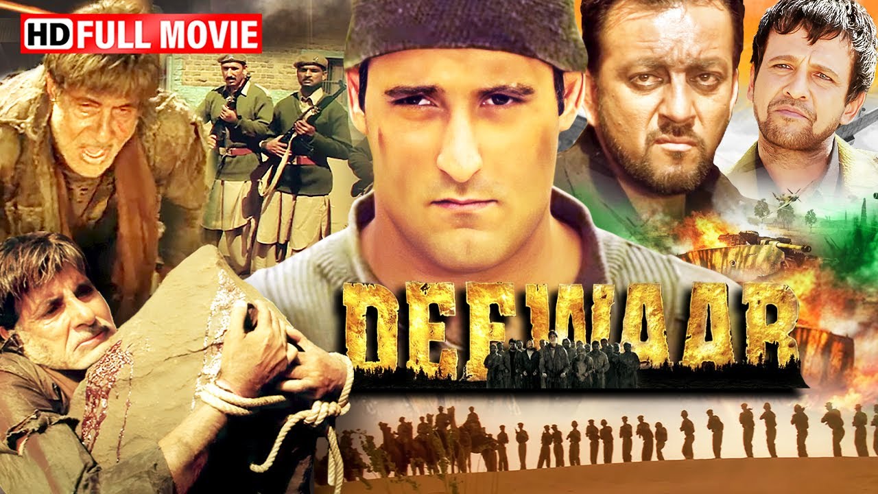 पाकिस्तान में घुसा बेटा, पिता और देश को बचाने | Deewaar Movie | Amitabh, Sanjay Dutt, Akshaye Khanna
