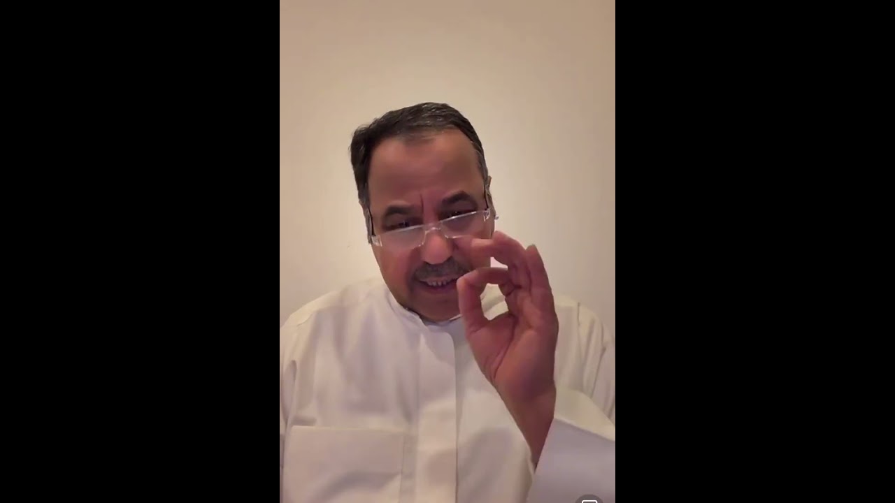 فهد الشليمي الحصار الامريكي علي إيران بحراً