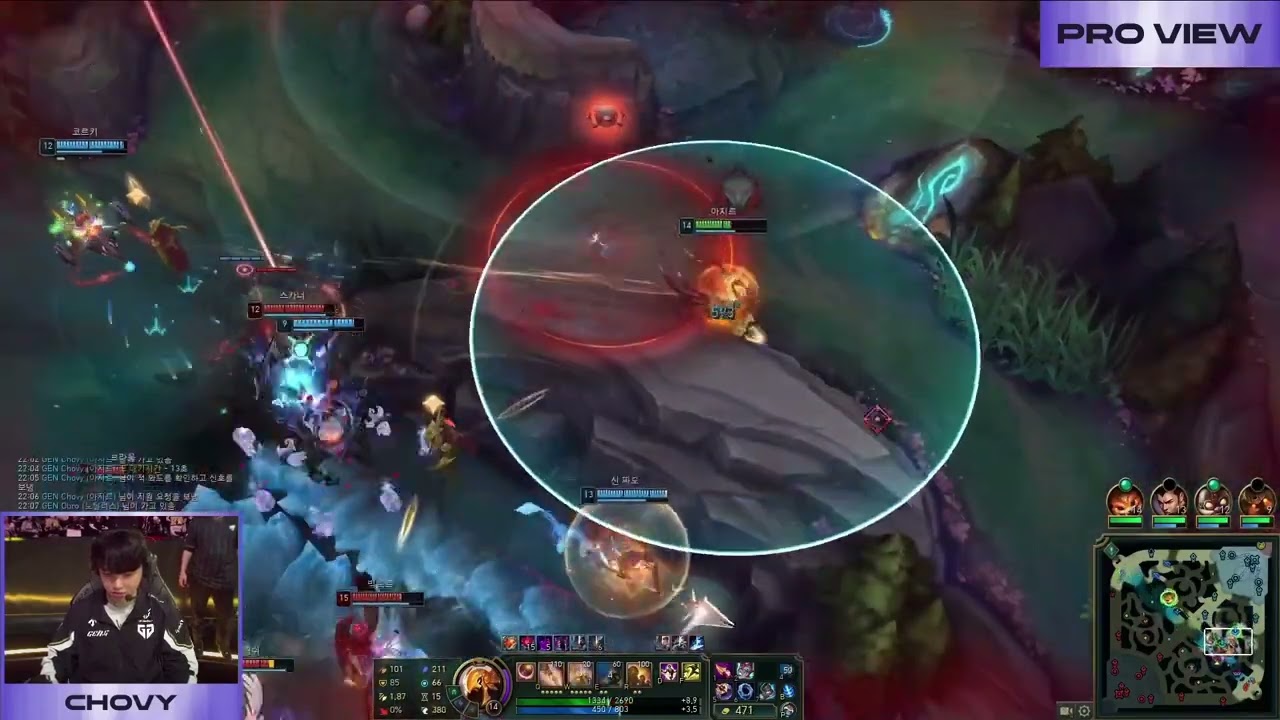 GENG Chovy Azir Pro View | HLE vs GENG | 2025 LCK Round 1-2 W1D1