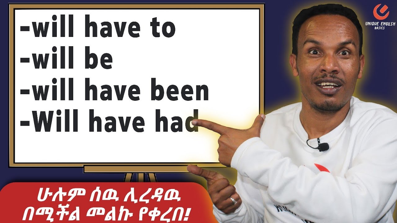 Модальные глаголы, часть 3/Многократное использование глагола will