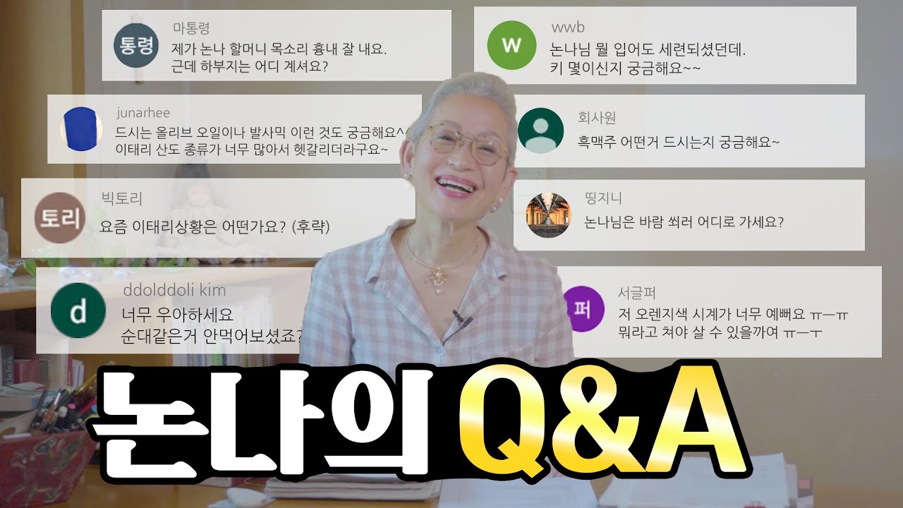 [eng] 