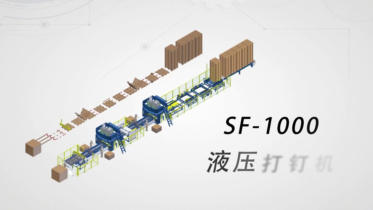 SF1000-2 automatic wooden pallet production line