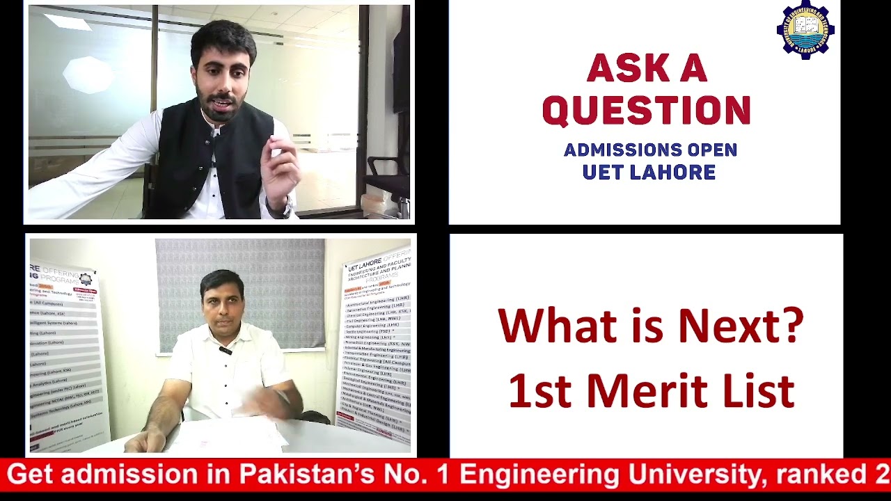 Complete Guide to Admission Documents for UET Lahore | From Assistant Registrar