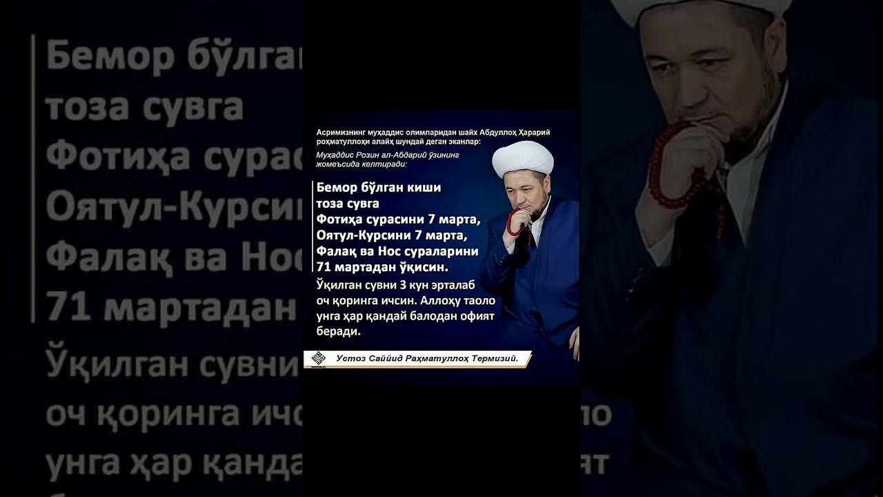 #manolisozlar