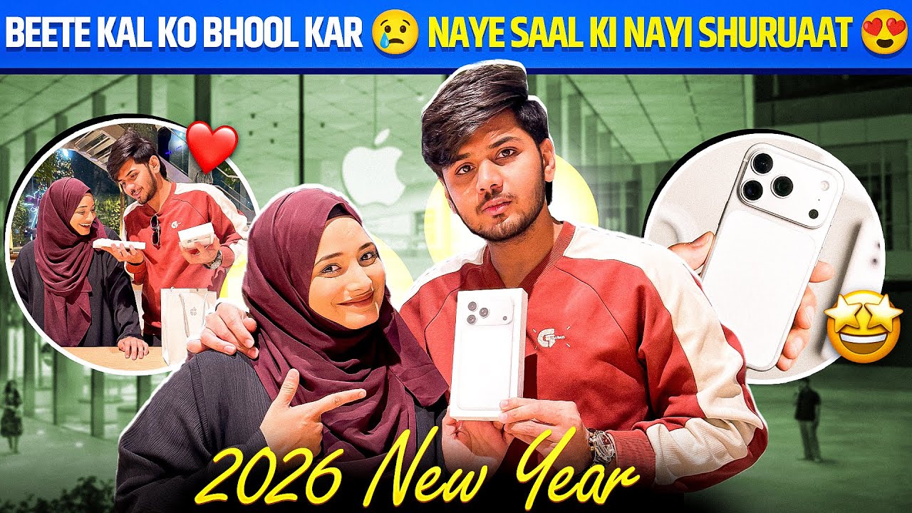 Finally New Iphone 17 Pro Max Leliye 😍 | Ham Kaha Jarahe Hai Trip Per | MussyShaddyWorld |