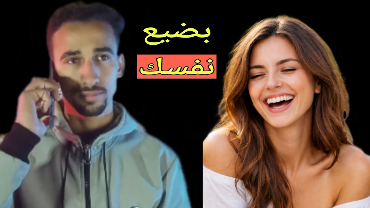 4 اخطاء تدمر ثقتك بنفسك