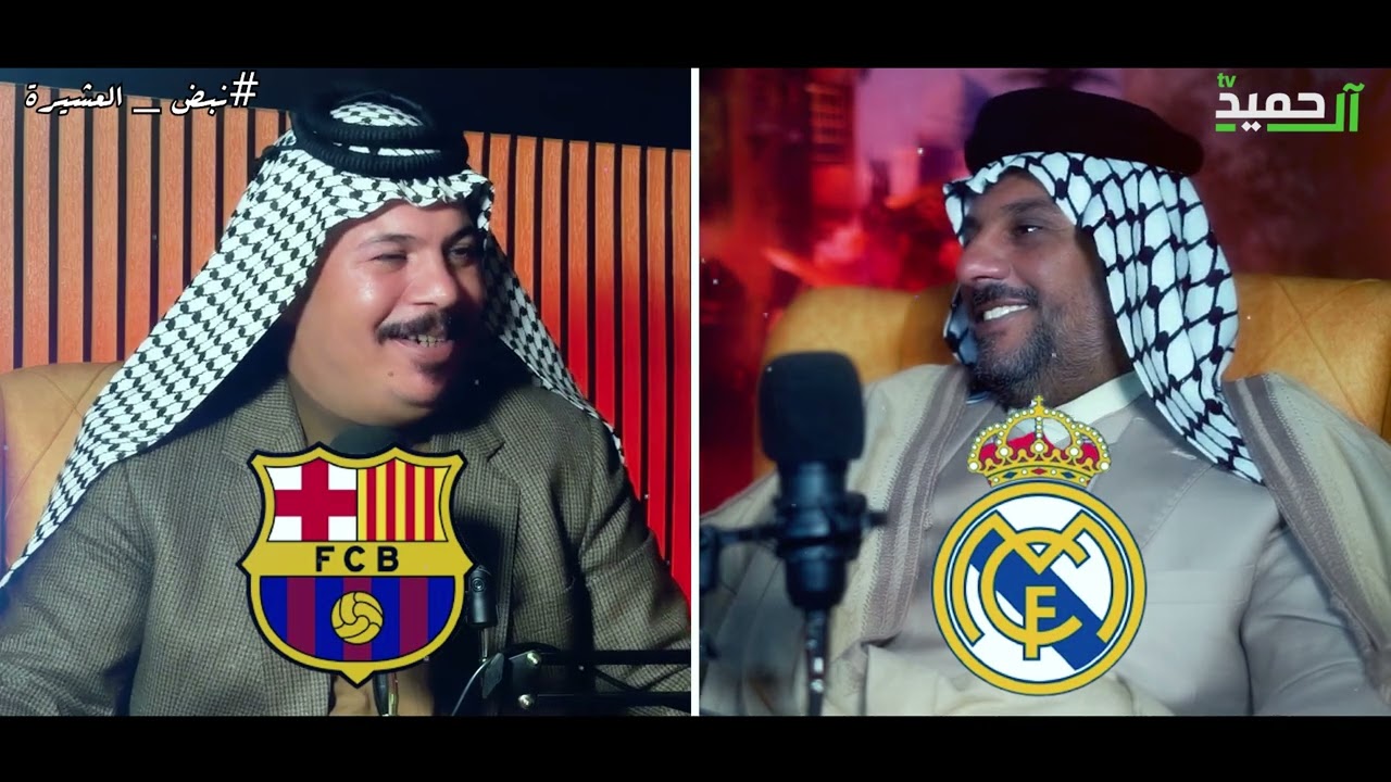 11 آذار، 2026
