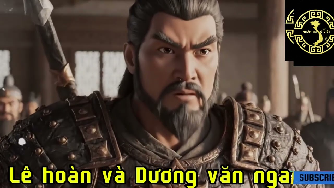 Lê Hoàn | Dương Vân Nga 