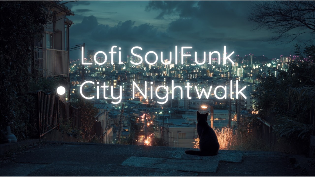 【70ｓLofiSoulFunk】Dusty Nightwalk / for studying, relaxing, reading, or late-night focus.