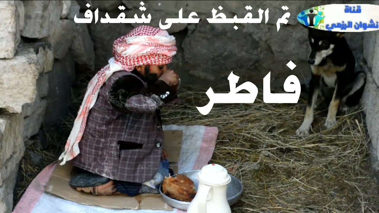 الحلقه 23| حمود اللوك | حال المفطر في رمضان | اضحك مع شقداف وشلفه مضحكه. شفا