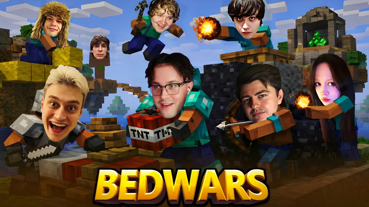 МАФАНЯ ИГРАЕТ В BEDWARS В МАЙНКРАФТЕ (ft. Некоглай, Бебрина, Бугор, Лёня Пудж, ЮГ 404, Сбомба, Зеля)