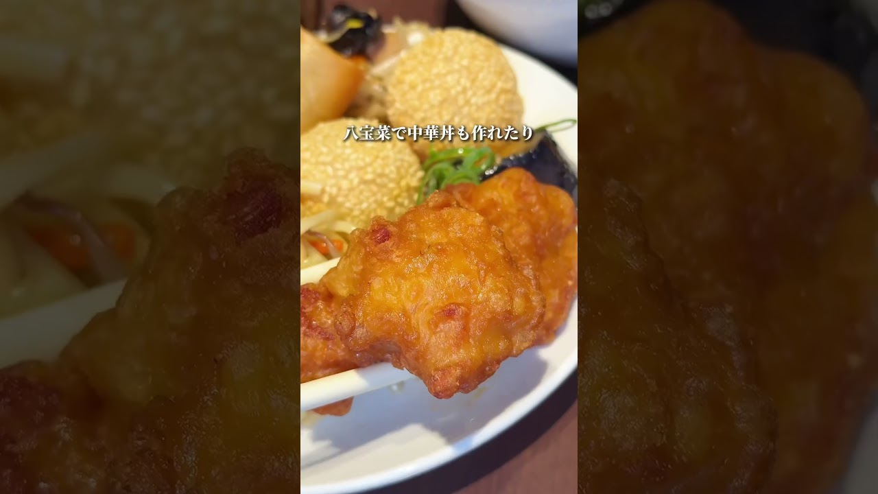 【梅田】コスパ最強の中華食べ放題バイキング！ここマジでよく行く#大阪グルメ#梅田グルメ#osakagourmet#japantrip#osakatrip#大阪B級グルメ#大阪ランチ#梅田ランチ