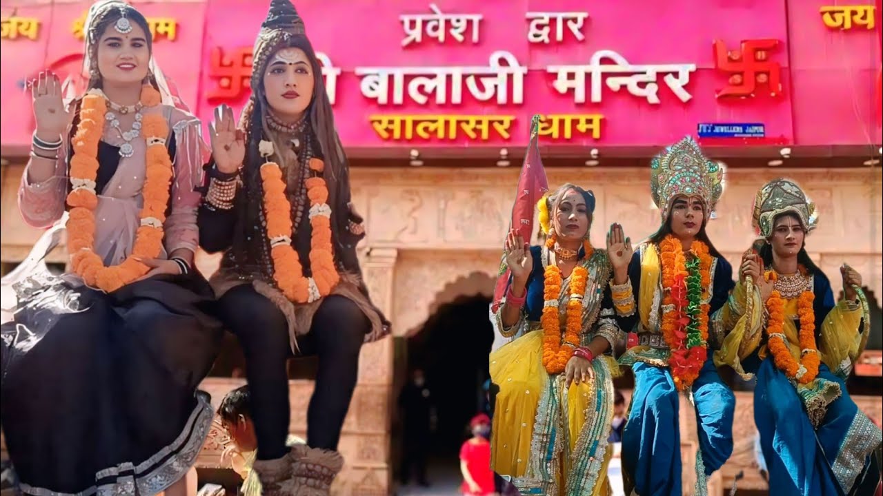 Salasar Dham🚩🙏| Vishal saini vlogs 