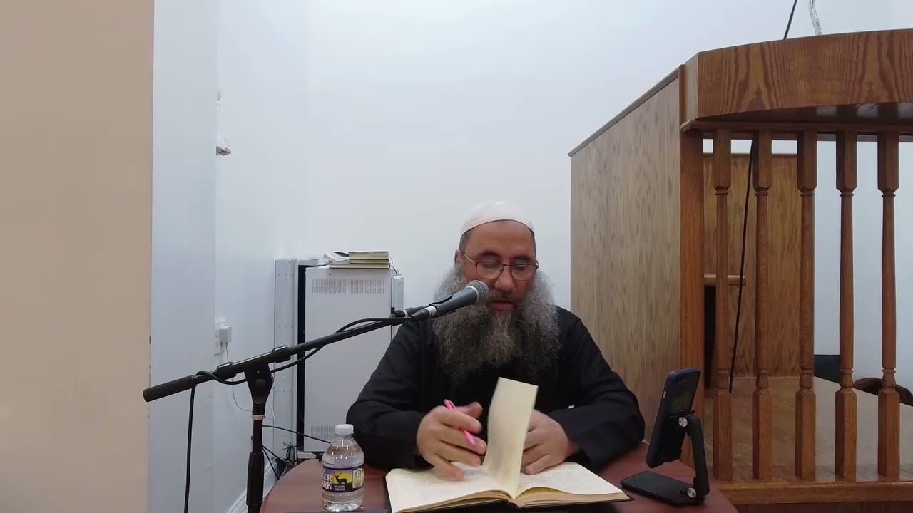 Aqeedah: The Three Fundamental Principles, 2/08/2026