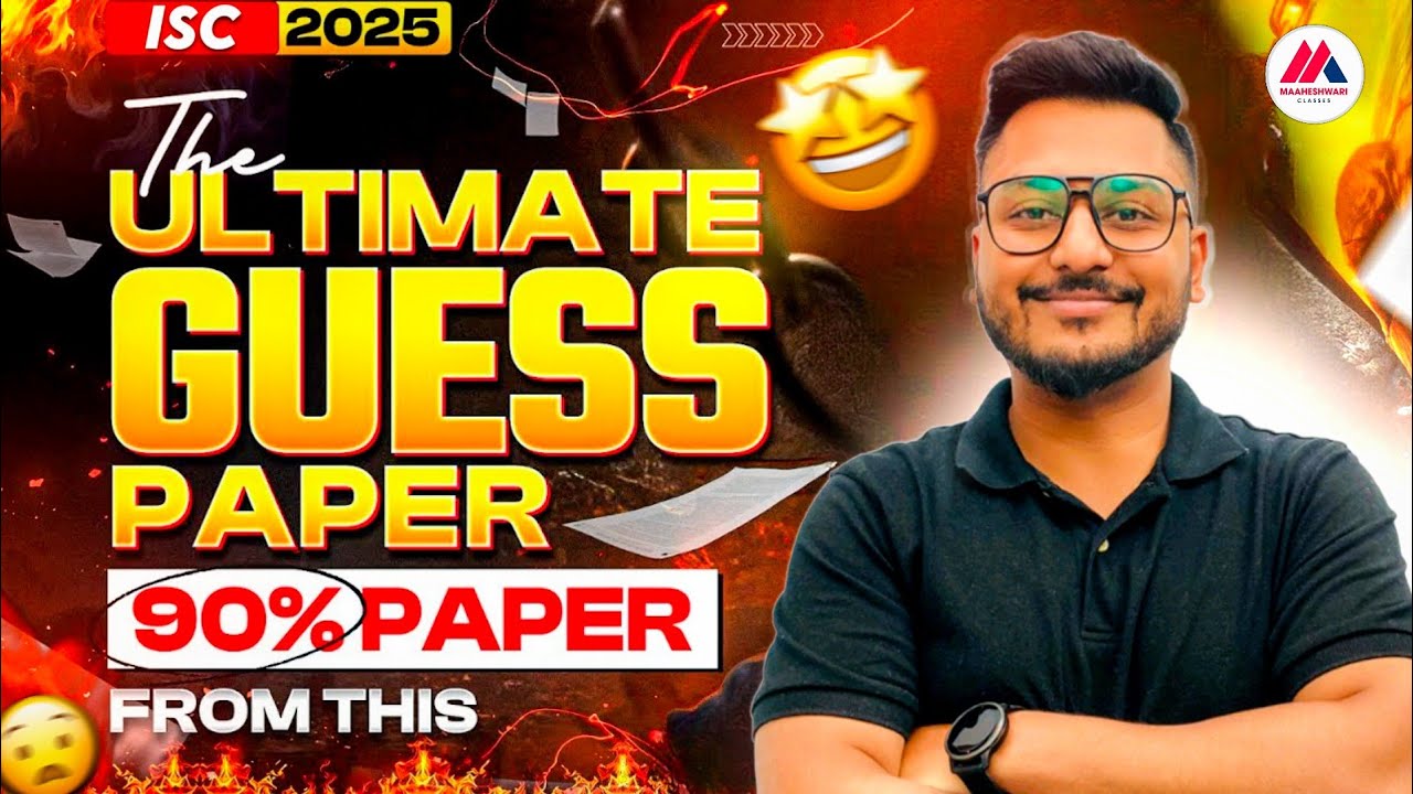 Guess Papers launch for ISC Class 12 2024-25