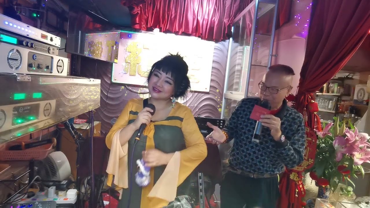 余美人，荣少，香港靚女多2O25年12月🎤👏😂🙏