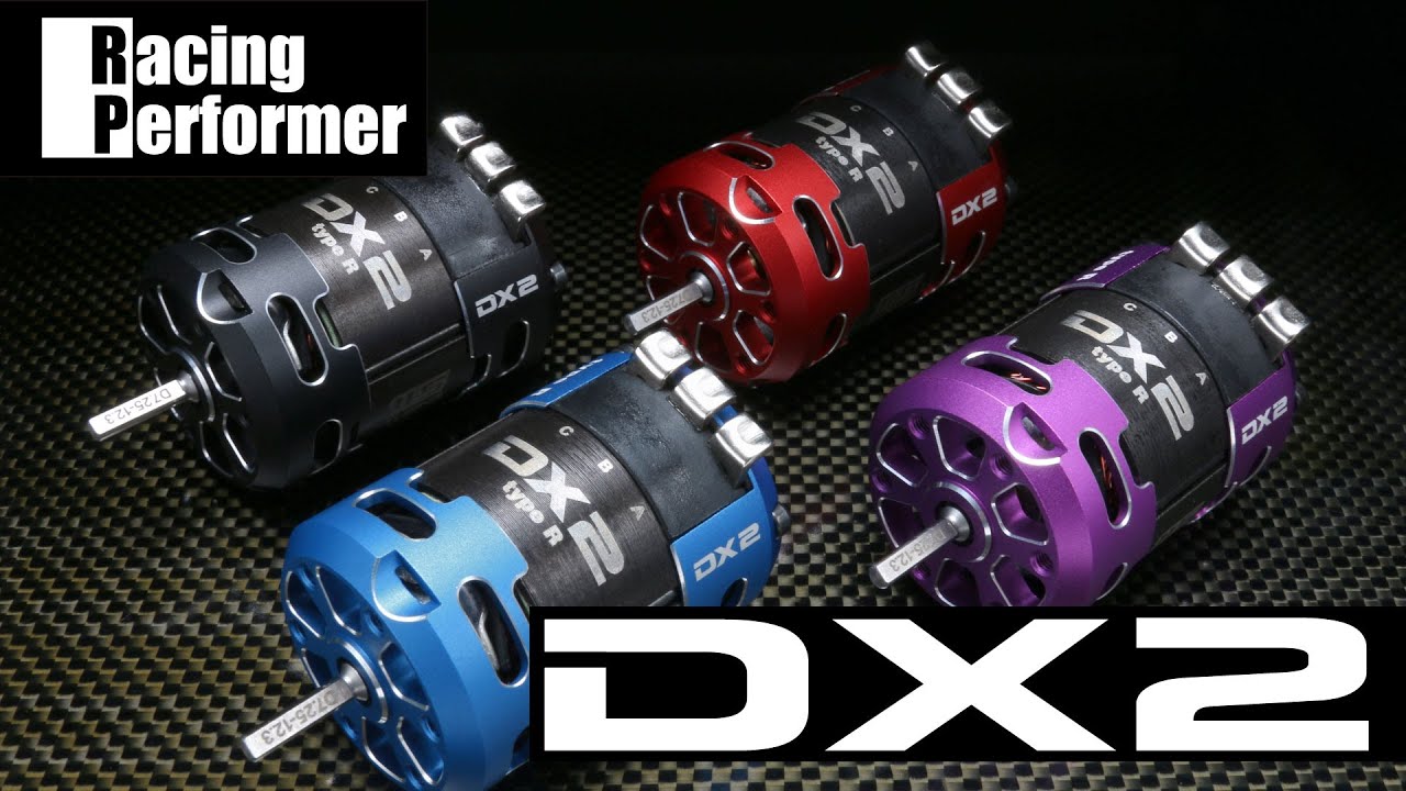 Racing Performer DX2 Type-R Brushless Motor