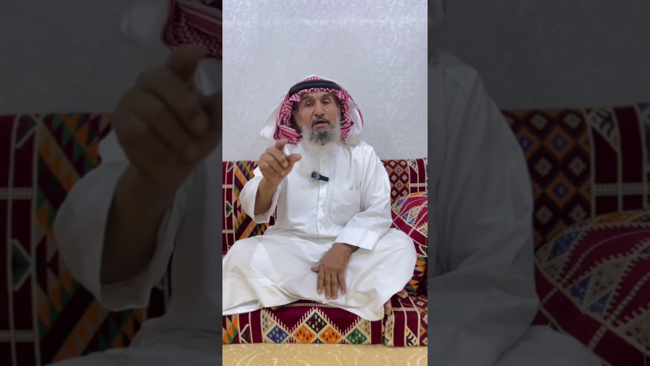 قصة رجال صعدوا الى بيشة//كلمة بسيطة و مسؤولية كبيرة ..﴿وداعة )من الشاعر و الراوي عبدالله بن سالم 