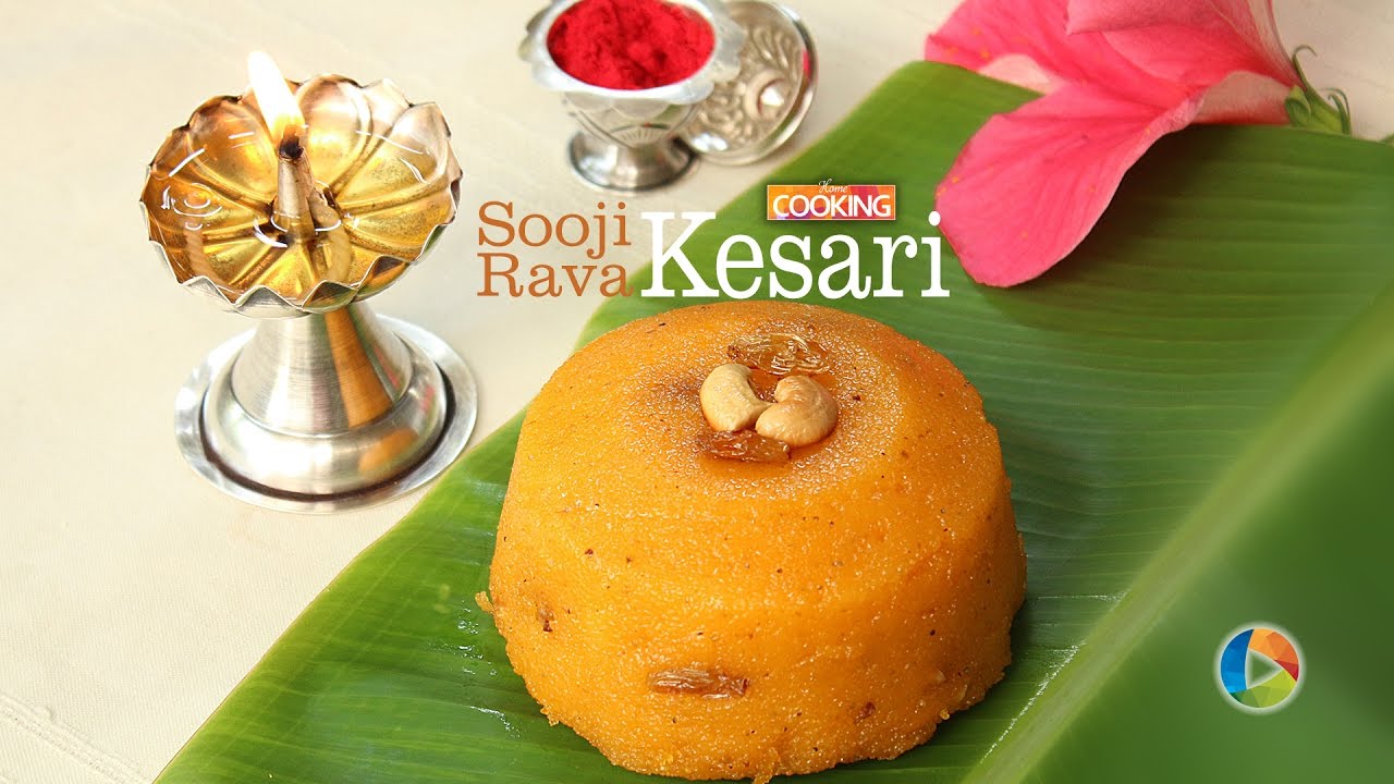 Sooji Kesari | Rava Kesari | Semolina Kesari