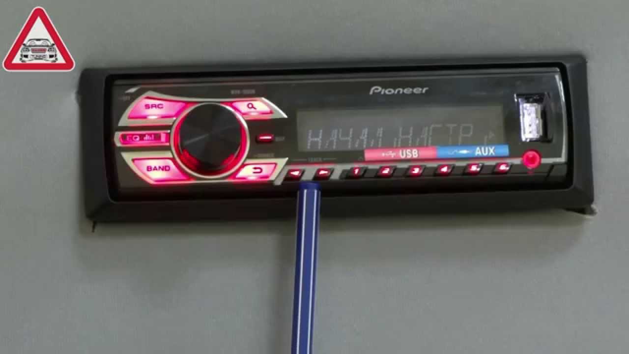 Pioneer MVH 150UB обзор магнитолы