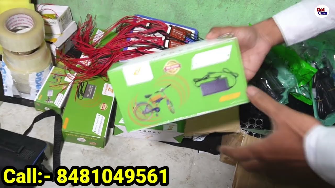 ইলেকট্রিক সাইকেল কিট ও ব্যাটারি। 