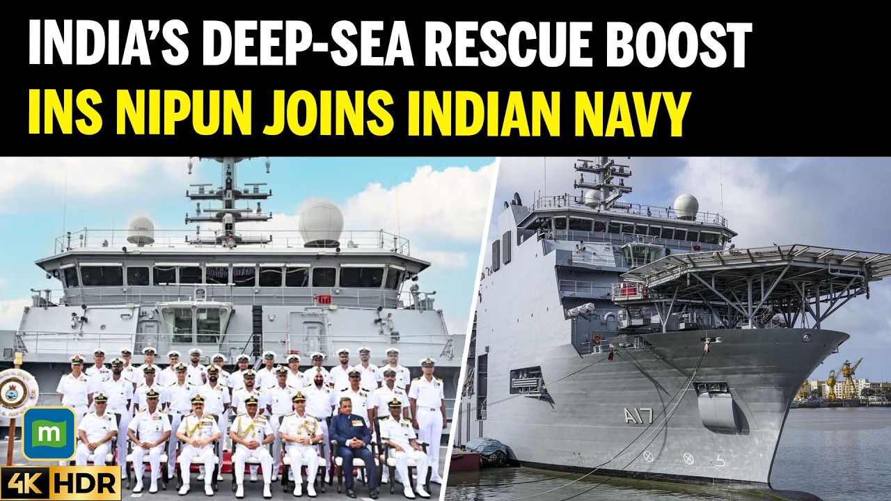 INS Nipun ВМС Индии усилит возможности по спасению подлодок и проведению подводных операций
