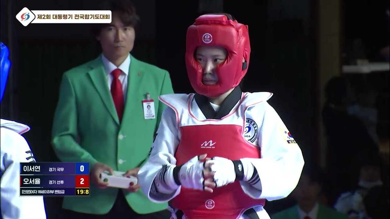 [HAPKIDO] 제2회 대통령기 전국합기도대회(대련·호신술 결승전 경기) KBS N SPORTS 1회차 중계방송 풀버전 [대한민국합기도총협회/KHGA]