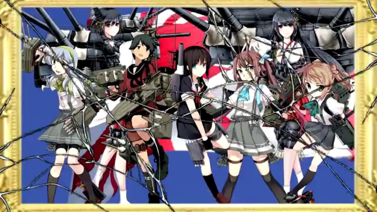 艦これMAD　西村艦隊
